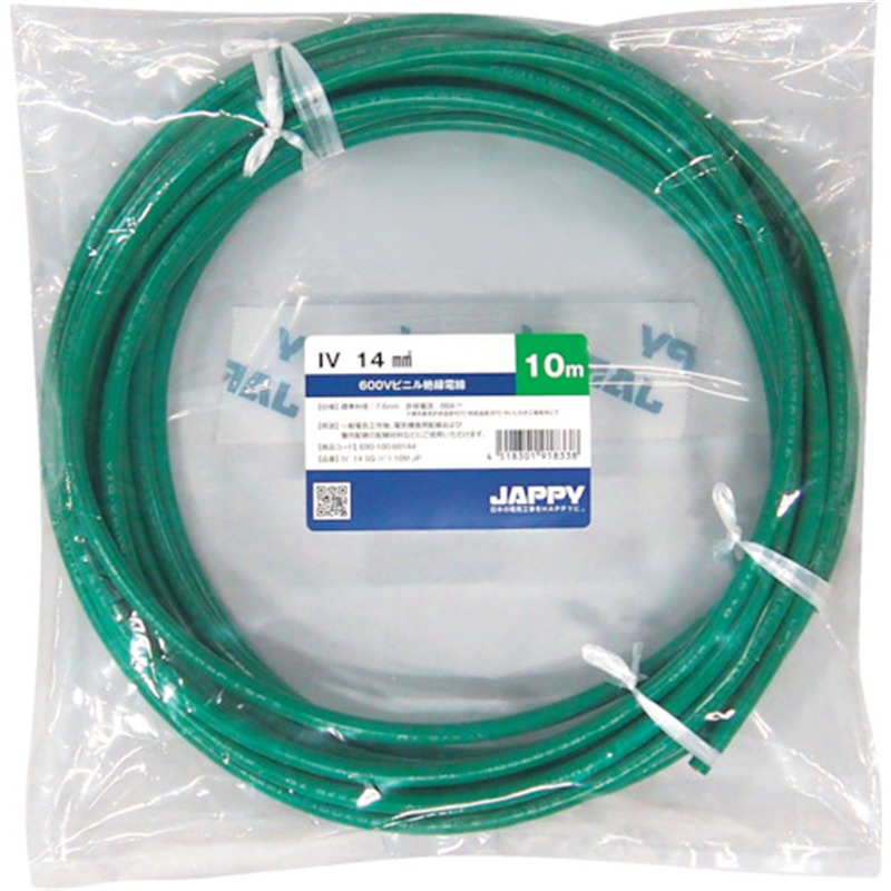 JAPPY ビニル絶縁電線 30M 1巻（ご注文単位1巻）【直送品】