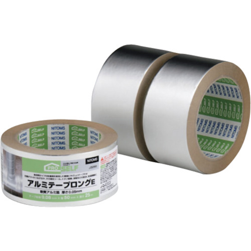 ニトムズ アルミテープロングE 50X25 1個(ご注文単位1個)【直送品】