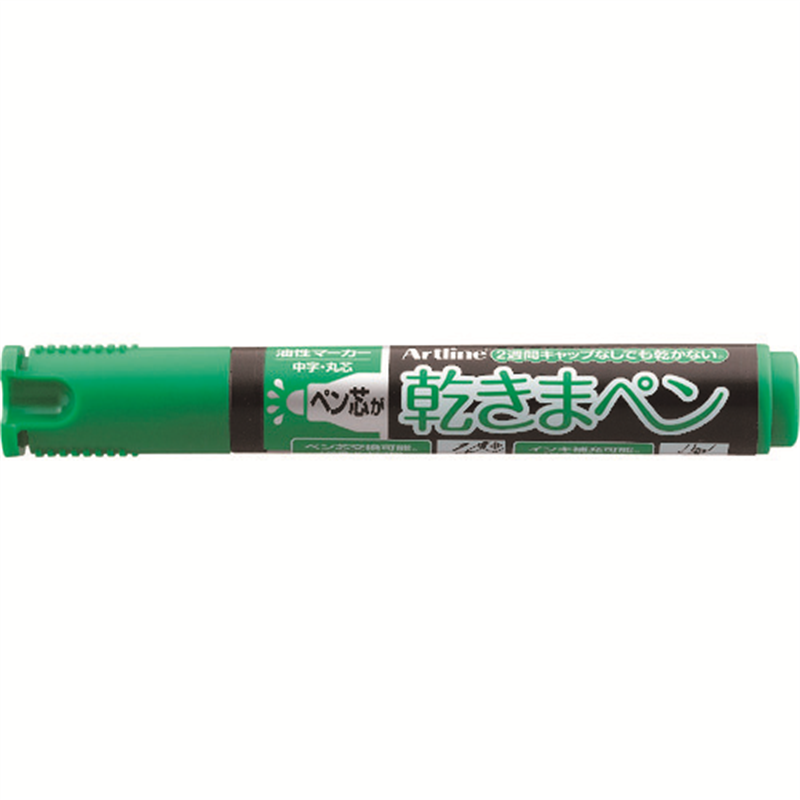 シヤチハタ 乾きまペン 中字丸芯 緑 1個（ご注文単位1個）【直送品】