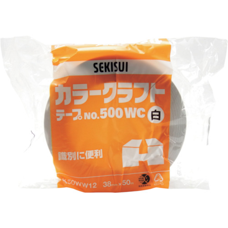積水 カラークラフトテープ#500WC 38X50 白 1巻（ご注文単位1巻）【直送品】