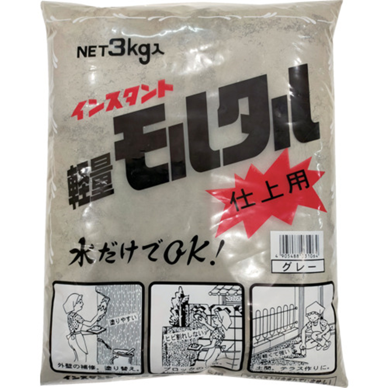 家庭化学工業 インスタントモルタル仕上用 グレー 3KG 1袋(ご注文単位1袋)【直送品】