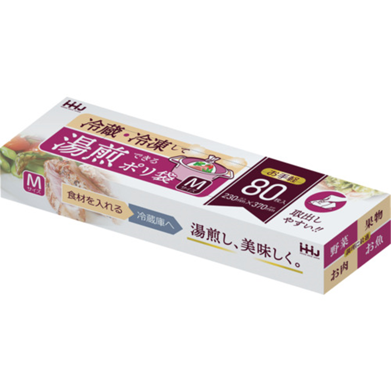 ハウスホールド 湯煎ポリ袋M 80枚 半透明 0.010 1袋(ご注文単位1袋)【直送品】