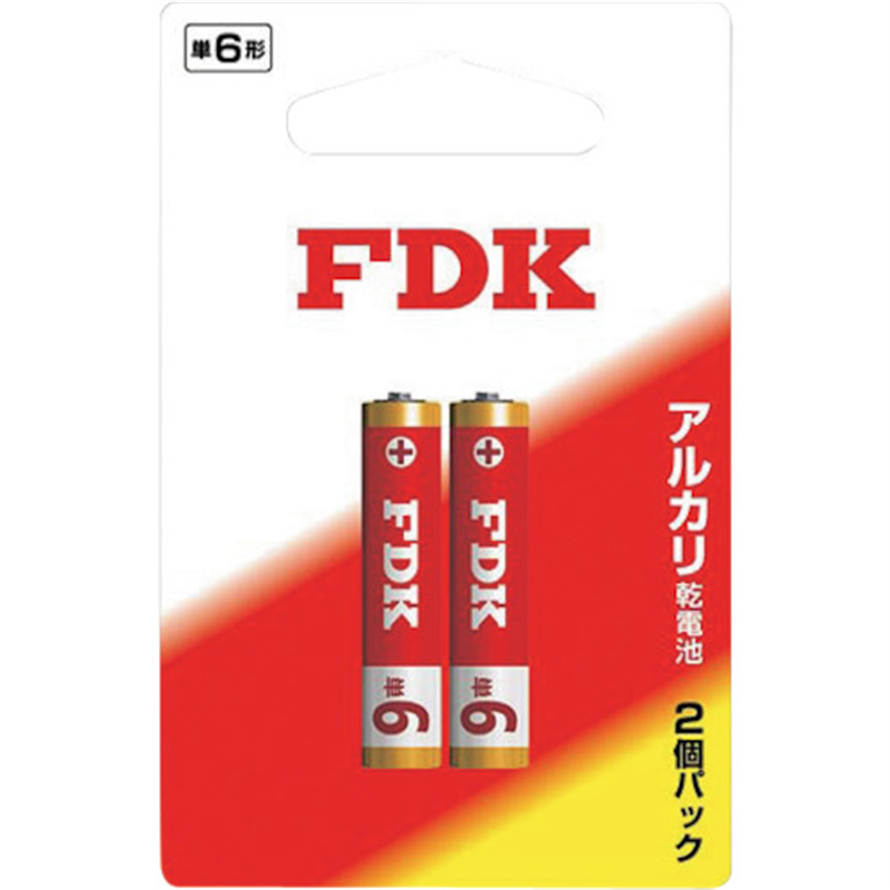 FDK アルカリ乾電池 単6形2本(ブリスターパック) 1パック(ご注文単位1パック)【直送品】