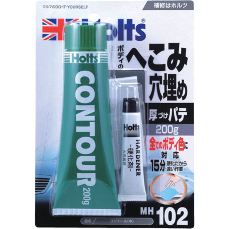 Holts MH102 コントール(中) 4978955001020 1個(ご注文単位1個)【直送品】