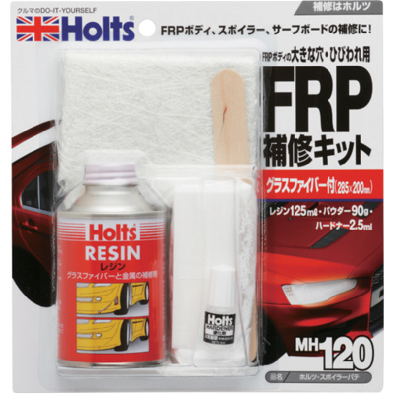 Holts MH120 スポイラーパテ 4978955001204 1セット(ご注文単位1セット)【直送品】