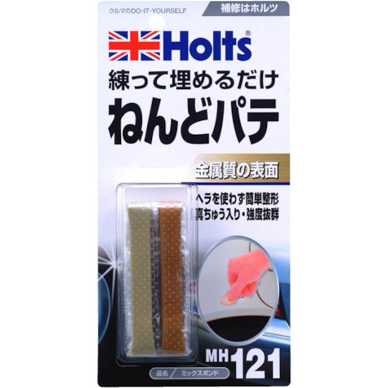 Holts MH121 ミックスボンド 4978955001211 1個(ご注文単位1個)【直送品】