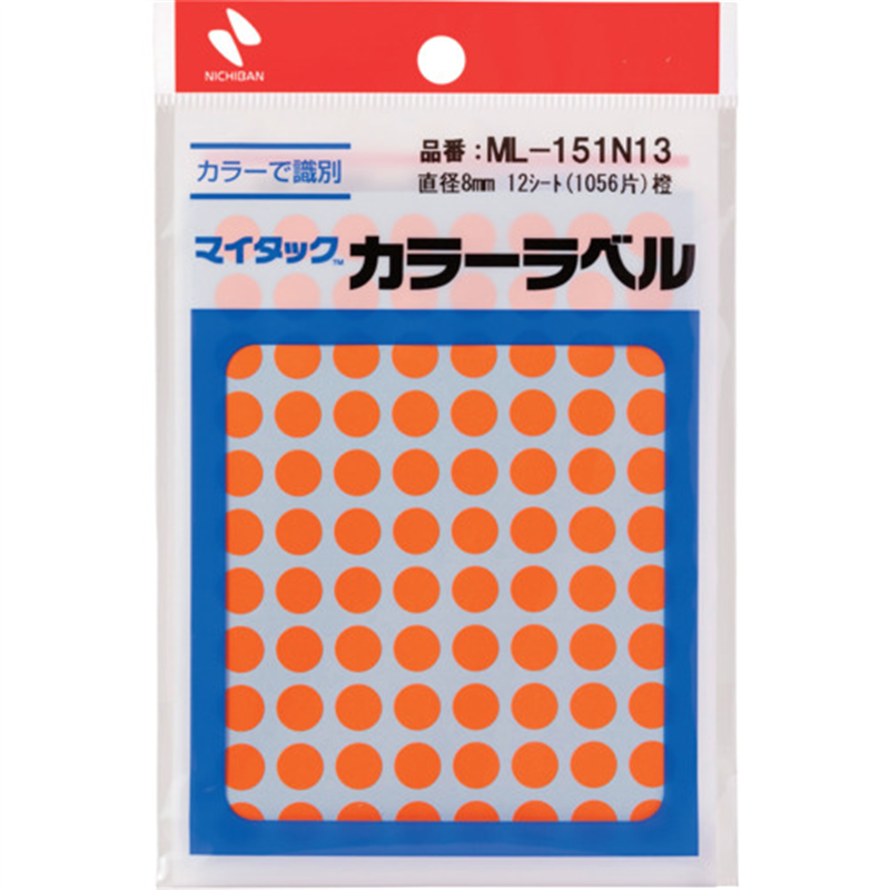 ニチバン マイタックラベル(カラーラベル)ML-151N13 橙 丸8mm 1パック（ご注文単位1パック）【直送品】