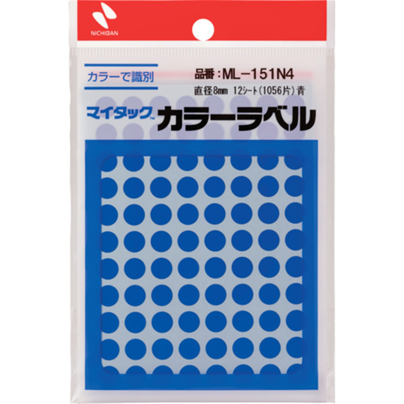 ニチバン マイタックラベル(カラーラベル)ML-151N4 青 丸8mm 1パック（ご注文単位1パック）【直送品】