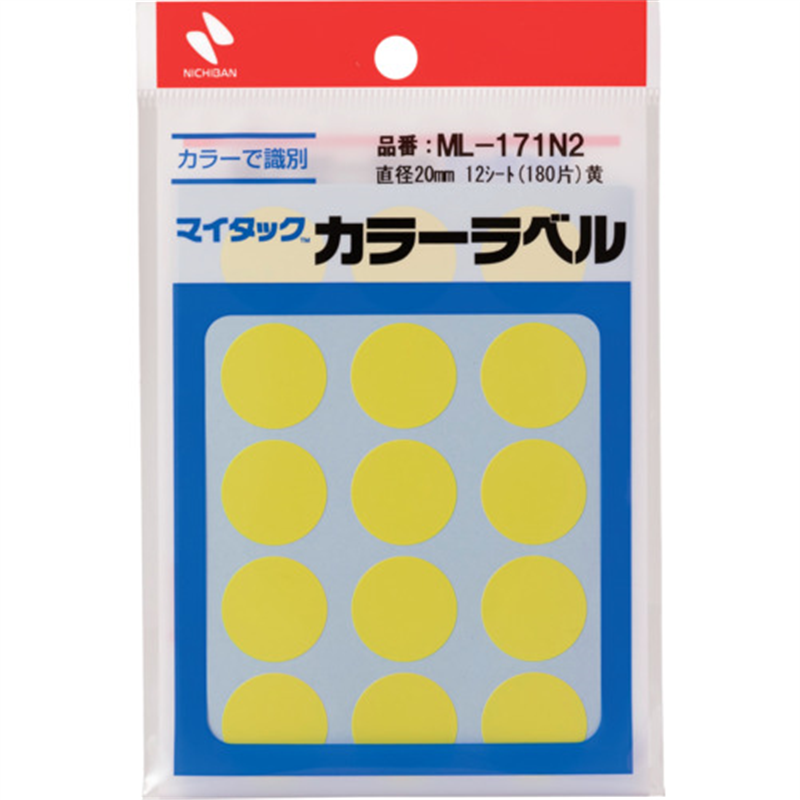 ニチバン マイタックラベル (カラーラベル)ML-171N2 黄 丸20mm 1パック（ご注文単位1パック）【直送品】