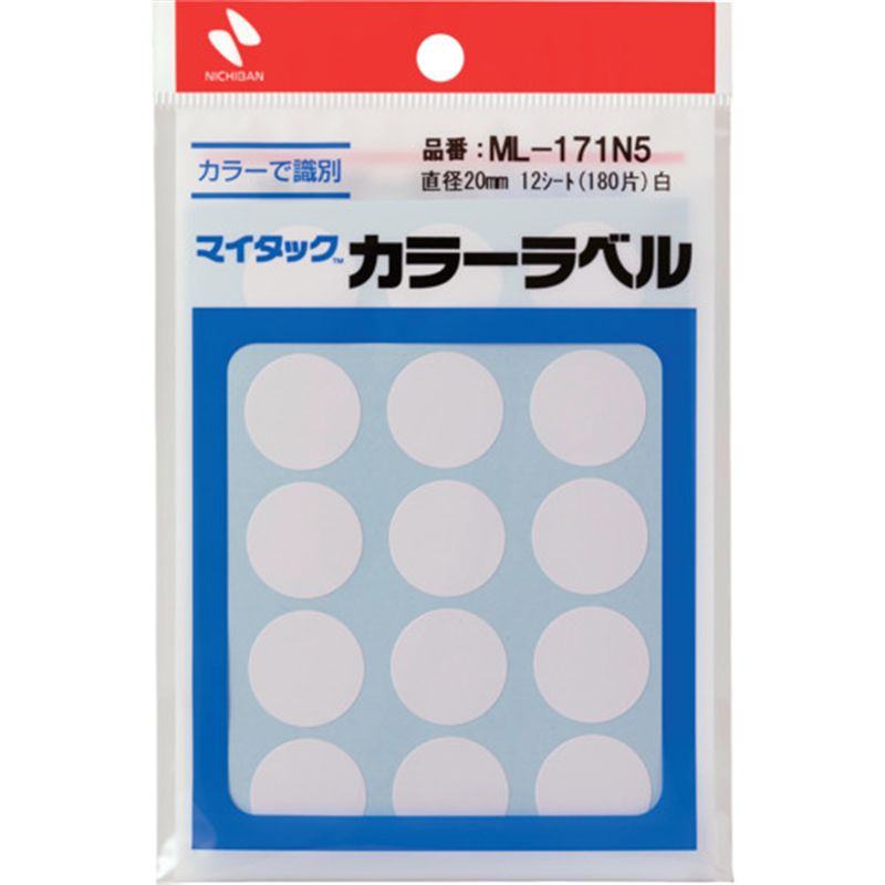 ニチバン マイタックラベル (カラーラベル)ML-171N5 白 丸20mm 1パック（ご注文単位1パック）【直送品】