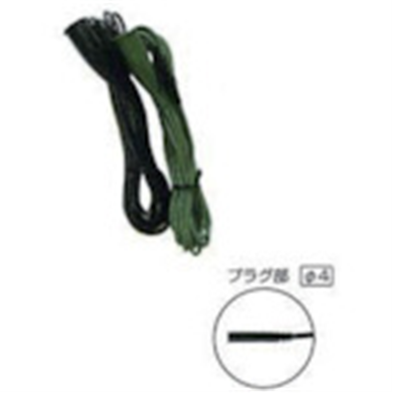 KYORITSU 7084 アースコード､ガードコードセット 1個（ご注文単位1個）【直送品】