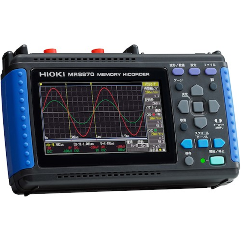 HIOKI メモリハイコーダセット 1台(ご注文単位1台)【直送品】