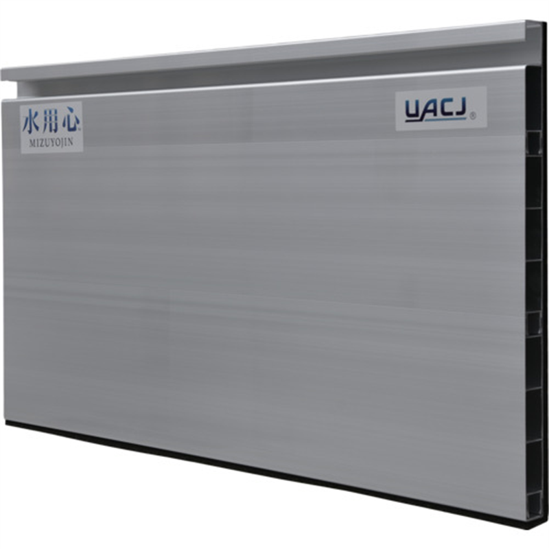 UACJ アルミ止水板 水用心 脱着式 1枚(ご注文単位1枚)【直送品】