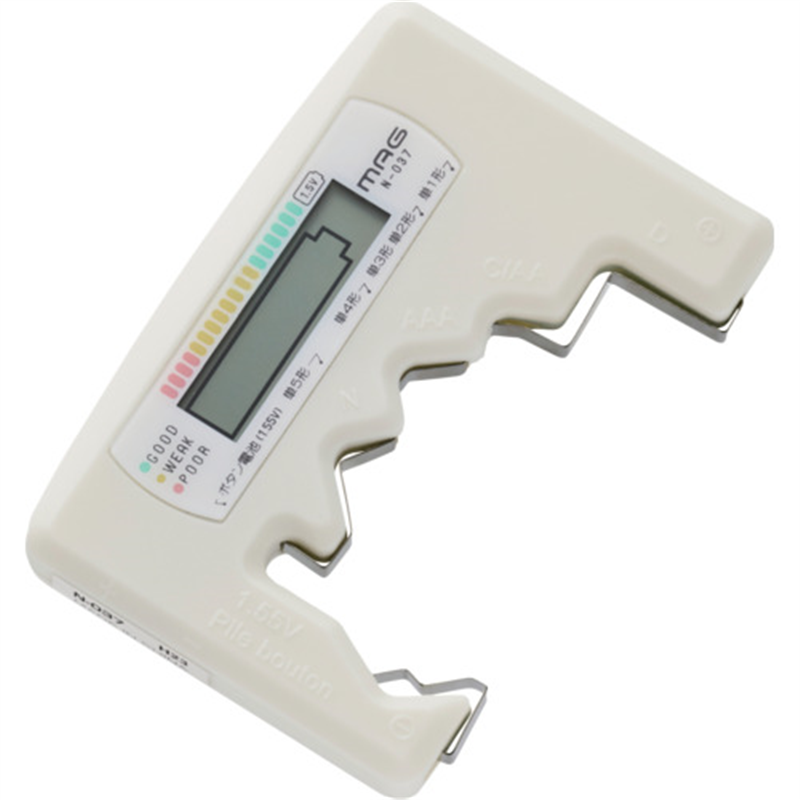 MAG バッテリーチェッカー 電池残量確認 乾電池 ボタン電池 アイボリー N-037IV 1個(ご注文単位1個)【直送品】