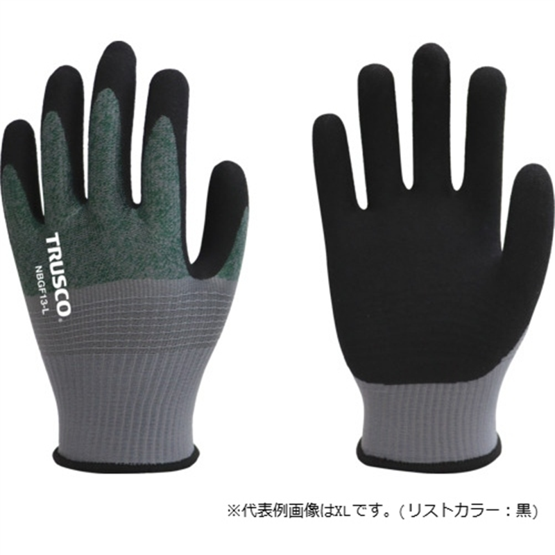 TRUSCO ニトリルゴム背抜き手袋 薄手 13ゲージ L 1双（ご注文単位1双）【直送品】