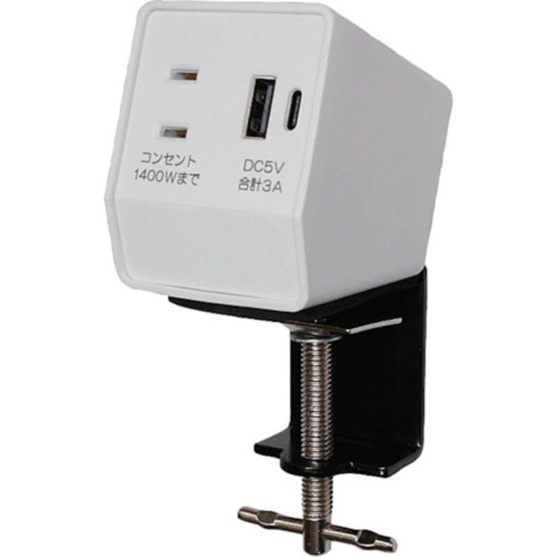 NOATEK クランプ式マルチコンセントタップ ホワイト白 1個(ご注文単位1個)【直送品】