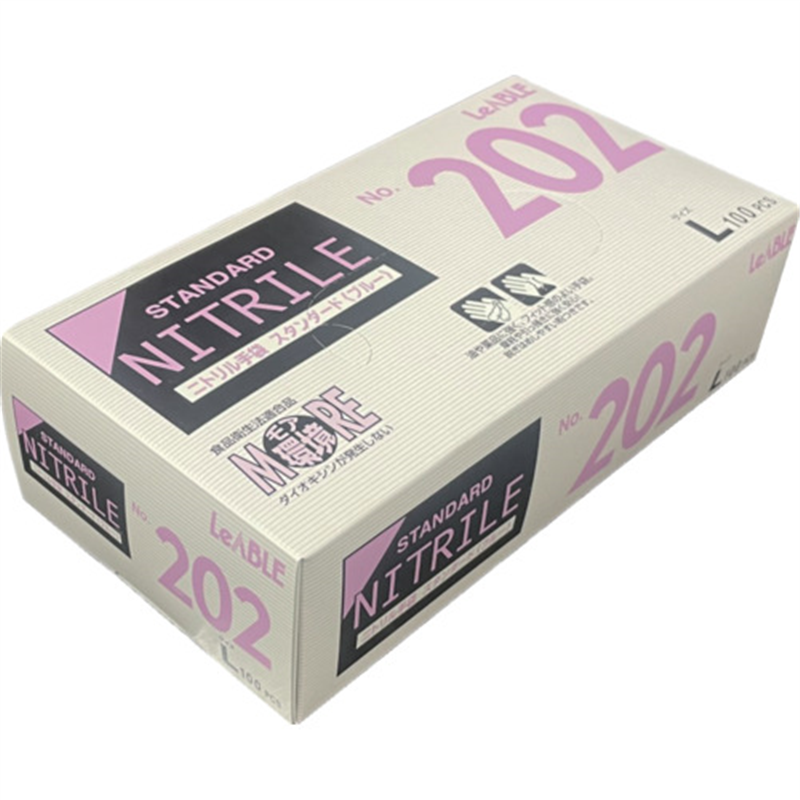 LEABLE ニトリルスタンダードブルー粉付L 100枚入 1箱（ご注文単位1箱）【直送品】