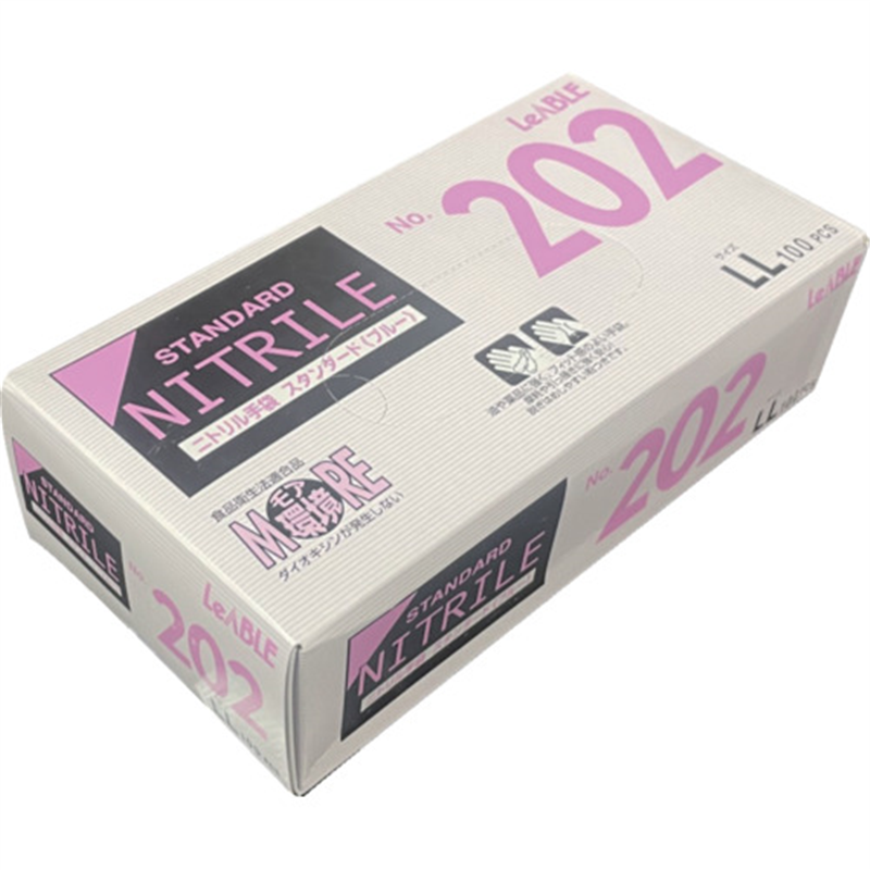 LEABLE ニトリルスタンダードブルー粉付LL 100枚入 1箱（ご注文単位1箱）【直送品】