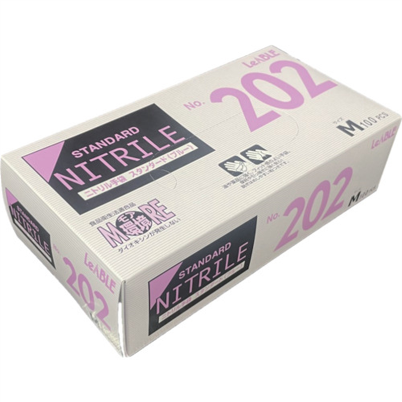 LEABLE ニトリルスタンダードブルー粉付M 100枚入 1箱（ご注文単位1箱）【直送品】