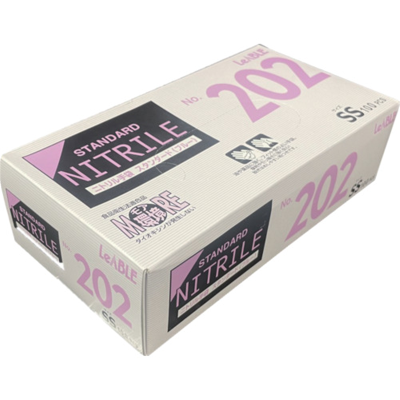 LEABLE ニトリルスタンダードブルー粉付SS 100枚入 1箱（ご注文単位1箱）【直送品】