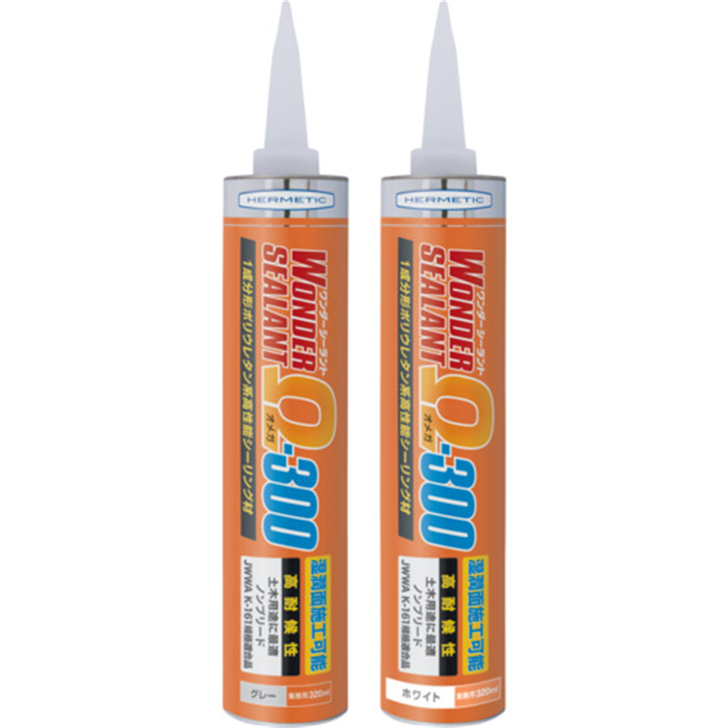 ヘルメチック ウレタン樹脂系湿潤面硬化型シーリング剤 オメガ300ホワイト 320ml 1個(ご注文単位1個)【直送品】
