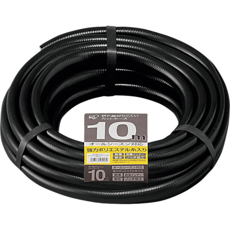 IRIS 290841 折れ曲がりにくいカットホースφ15×10M ブラック 1巻（ご注文単位1巻）【直送品】