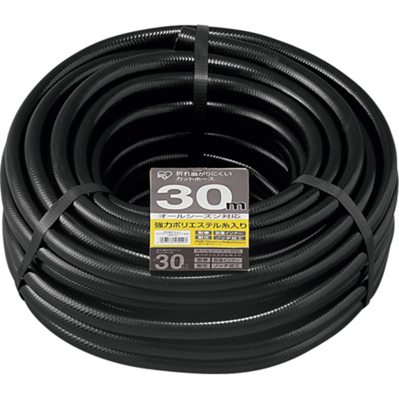 IRIS 290843 折れ曲がりにっくいカットホースφ15×30M ブラック 1巻（ご注文単位1巻）【直送品】