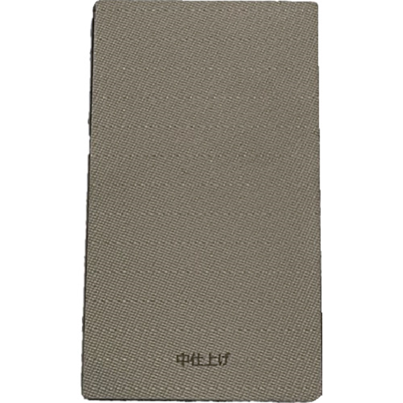 Mipox 金属シートやすり オムニサンダーS 中仕上げ F8A0324 1枚(ご注文単位1枚)【直送品】