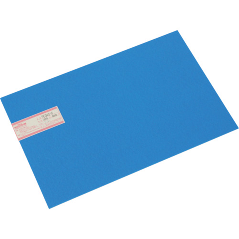 光 ポリプレート 300×450mm ブルー 1枚（ご注文単位1枚）【直送品】