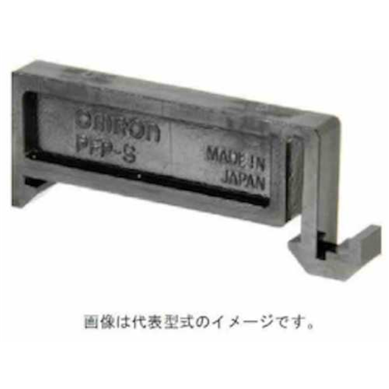 OMRON レール取付け用別売品 1個(ご注文単位1個)【直送品】