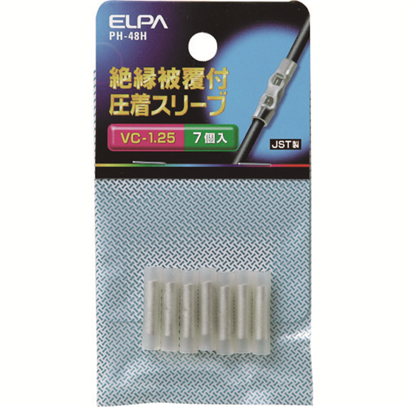 ELPA 絶縁スリーブ 1.25 1袋(ご注文単位1袋)【直送品】