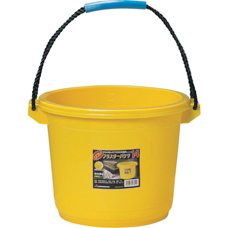 RISU プラスターバケツ14L レモンイエロー 1個(ご注文単位1個)【直送品】