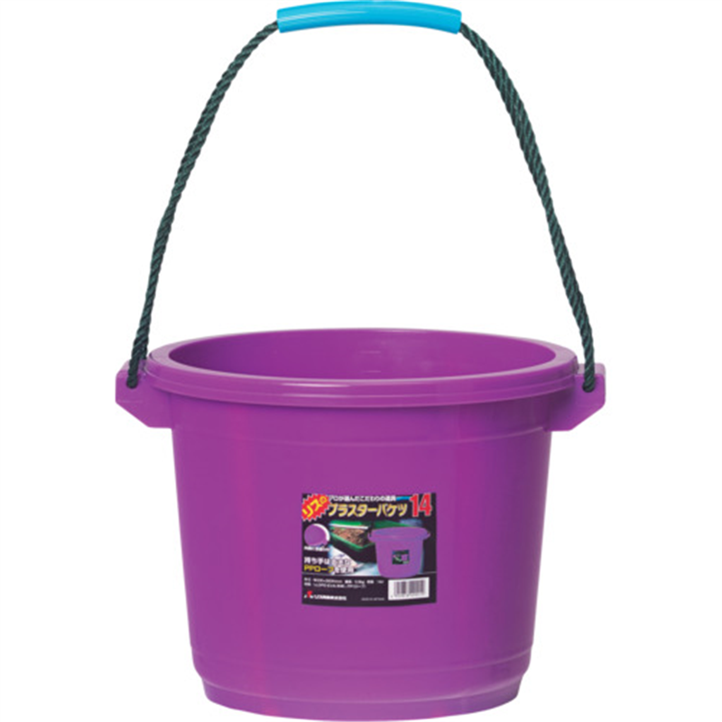 RISU プラスターバケツ14L グレープ 1個(ご注文単位1個)【直送品】