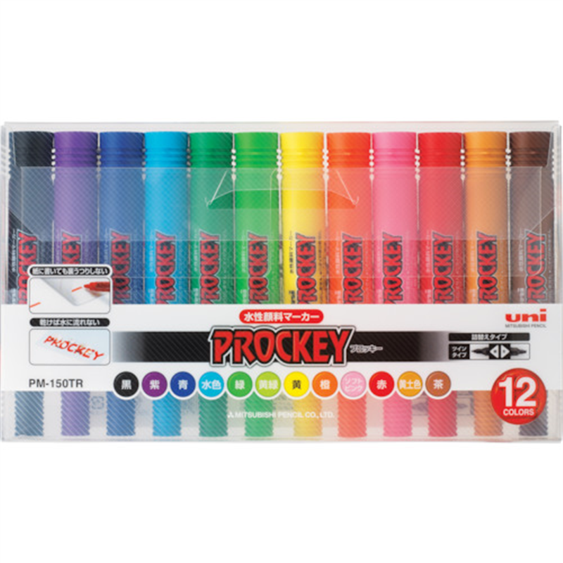 uni 水性顔料マーカー プロッキーツイン 12色セット 1個(ご注文単位1個)【直送品】