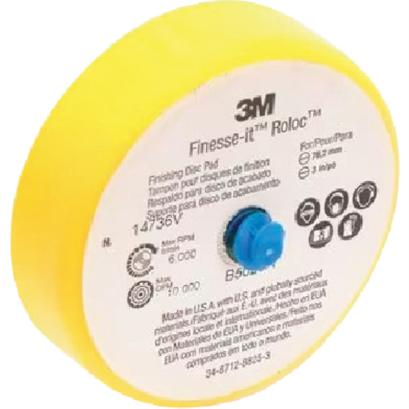 3M ロロック フィニッシングパッド 75mm用 14736 黄色 1個(ご注文単位1個)【直送品】