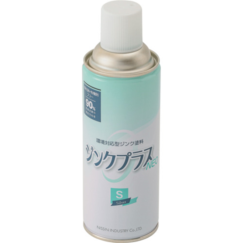NIS ジンクプラスネオSスプレー 420ML 1本(ご注文単位1本)【直送品】