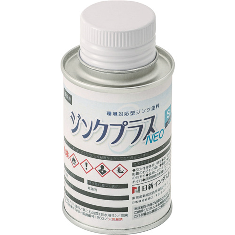 NIS ジンクプラスネオSミニ 0.1Kg 1缶(ご注文単位1缶)【直送品】