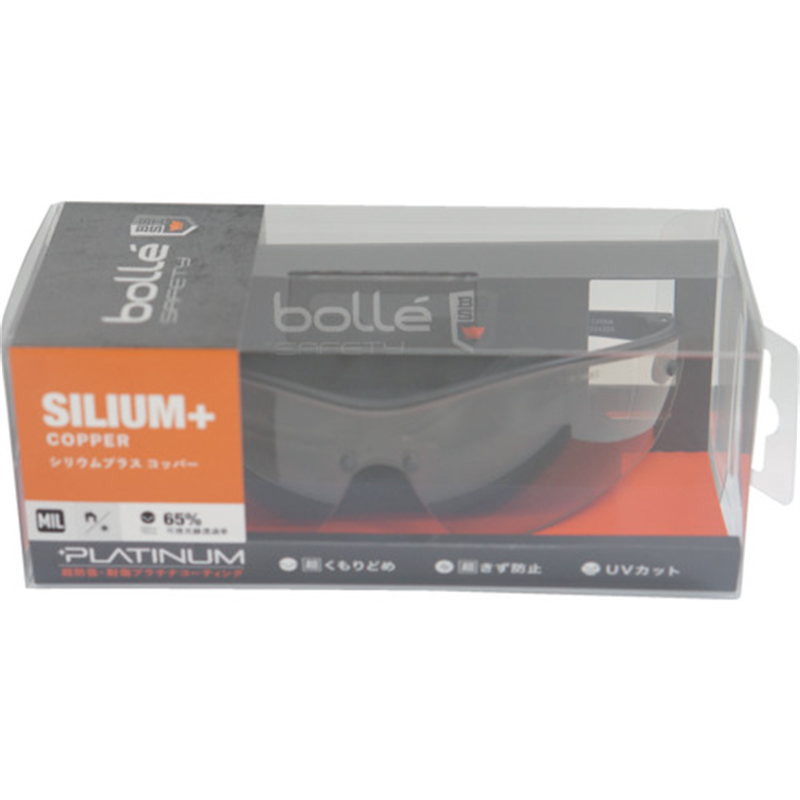 BSSI 保護メガネ SILIUM+ BSSIマットブラック コッパーレンズ ブリスタパッケージ 1個（ご注文単位1個）【直送品】