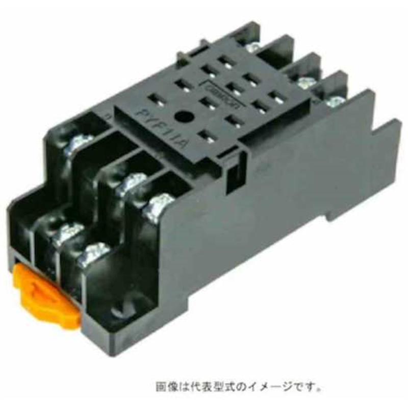 OMRON 専用ソケット 1個(ご注文単位1個)【直送品】