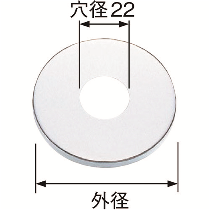 SANEI 幅広給水座金 1個（ご注文単位1個）【直送品】