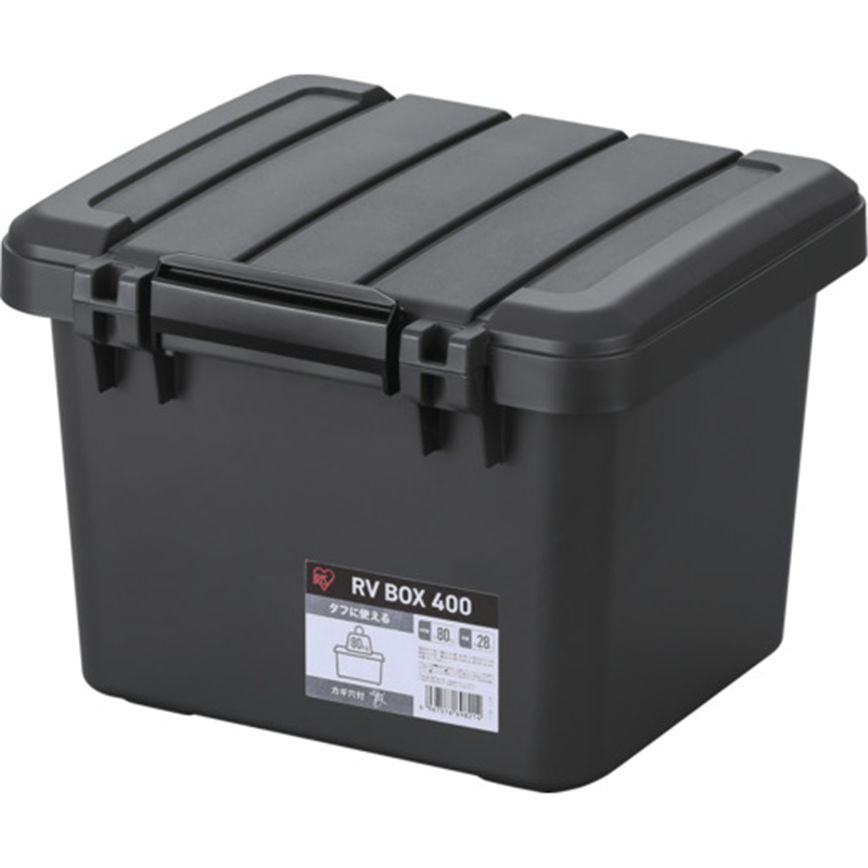 IRIS 202024 RVBOX400 チャコールグレー 1個(ご注文単位1個)【直送品】