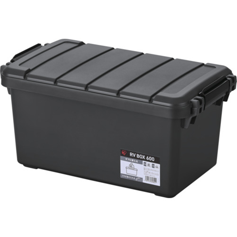 IRIS 202025 RVBOX600 チャコールグレー 1個(ご注文単位1個)【直送品】