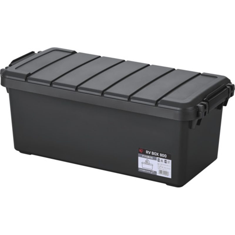 IRIS 202027 RVBOX800 チャコールグレー 1個(ご注文単位1個)【直送品】
