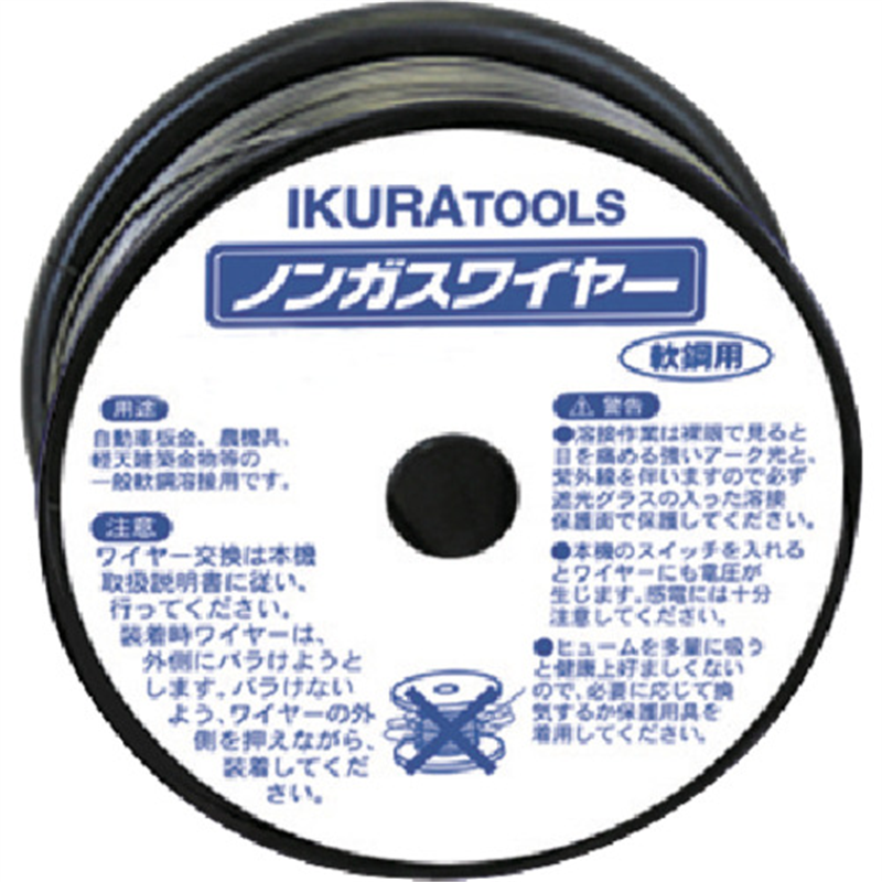 育良 ノンガスワイヤー (42186) 1個（ご注文単位1個）【直送品】