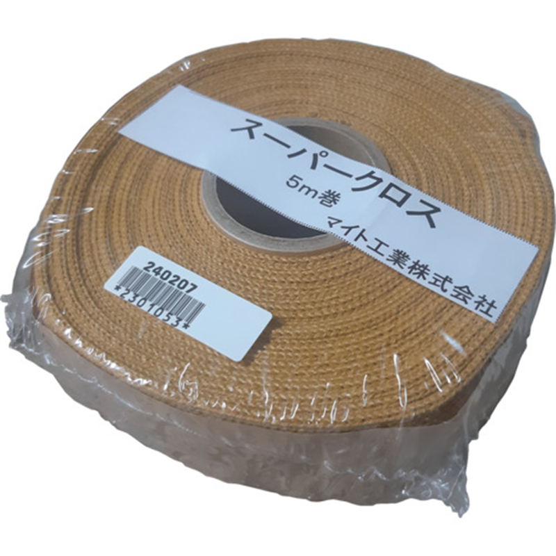 マイト スーパークロスロール(5M) 1巻(ご注文単位1巻)【直送品】
