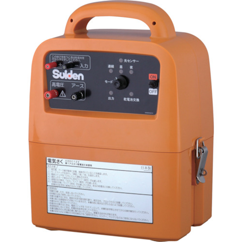 Suiden 電気さく SEF-100-4W 1台(ご注文単位1台)【直送品】