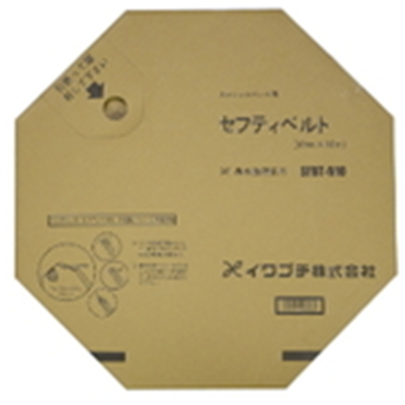 イワブチ セフティベルトSFBT 50M1巻 1巻(ご注文単位50巻)【直送品】