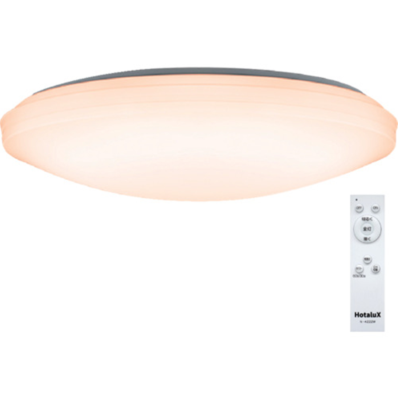 HotaluX LEDシーリングライト 調光タイプ ~12畳用 4500lm 電球色 SLDZ12790L 1台(ご注文単位1台)【直送品】