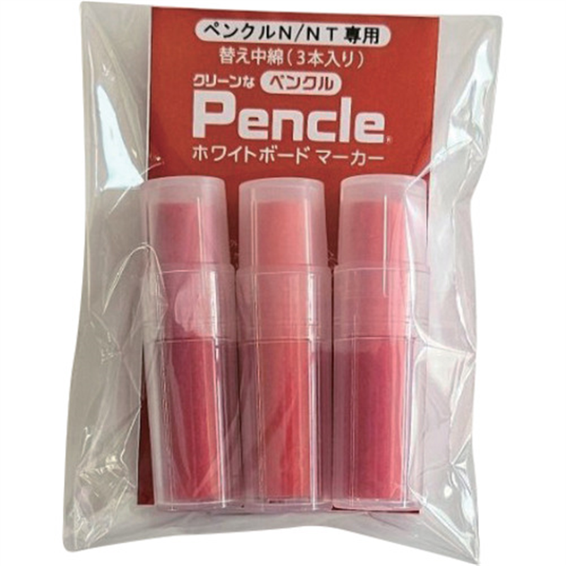 サニー ペンクルNT中綿 赤中綿×3 1袋(ご注文単位1袋)【直送品】