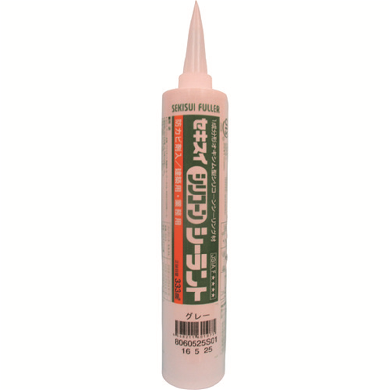 積水 セキスイシリコーンシーラント オフホワイト 333ml 1本（ご注文単位1本）【直送品】